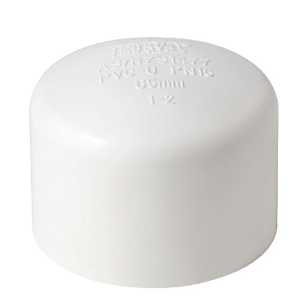 PVC Plain End Cap 125mm